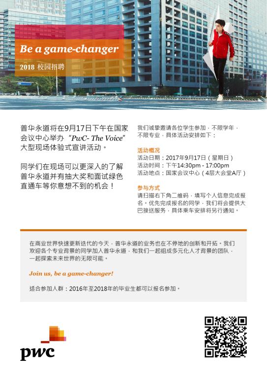 C09A74E5783FFF563EFDBFD0FA5_12190856_125BC