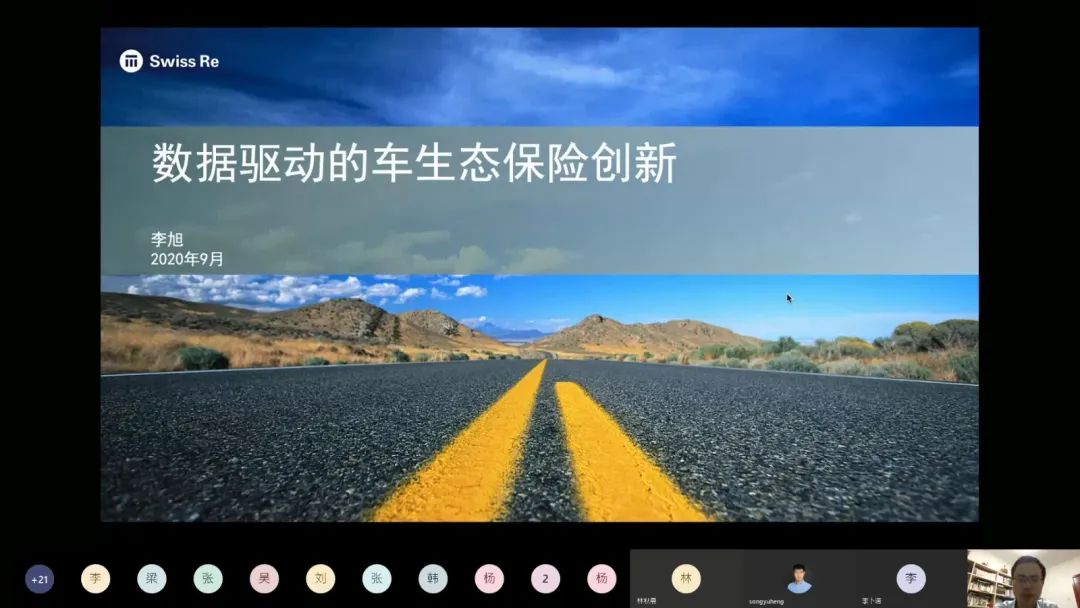 九州ku酷游·(中国)官方网站