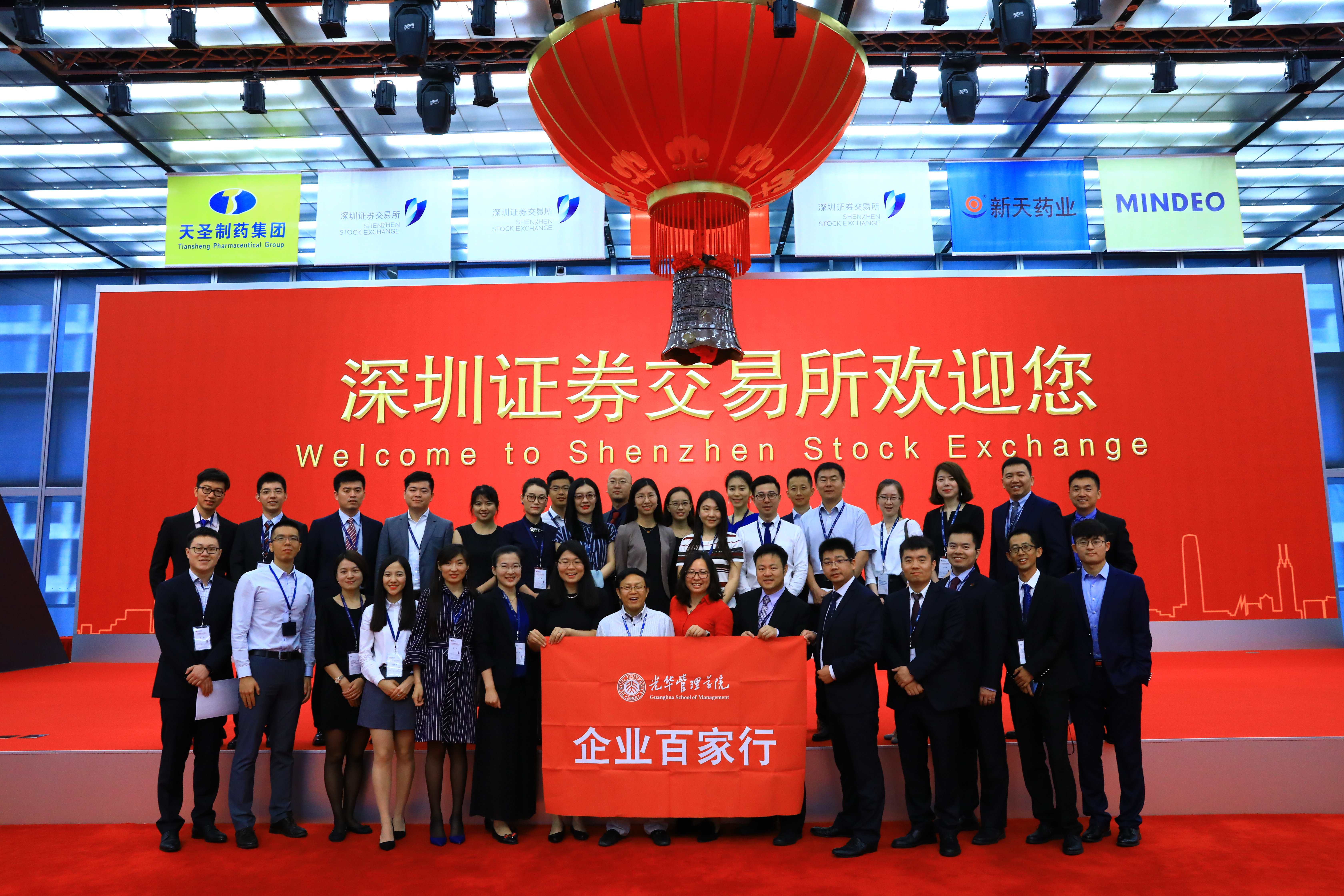 九州ku酷游·(中国)官方网站