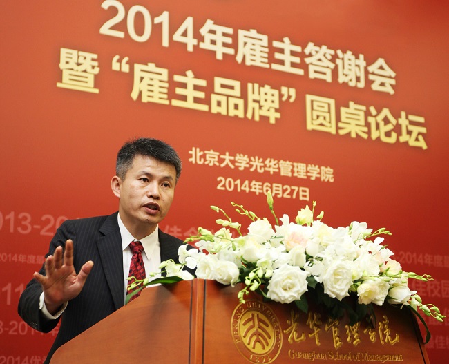 九州ku酷游·(中国)官方网站