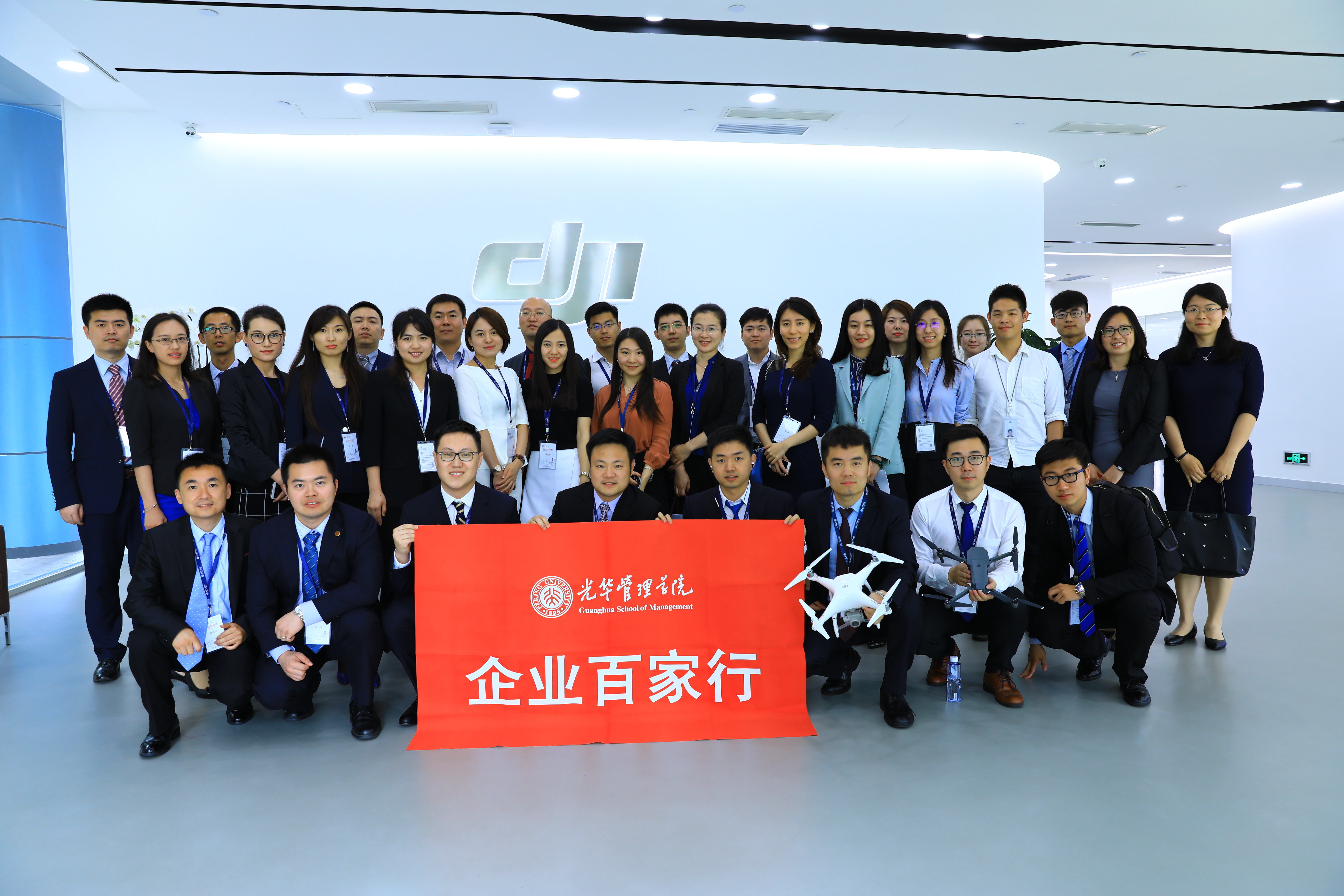 九州ku酷游·(中国)官方网站