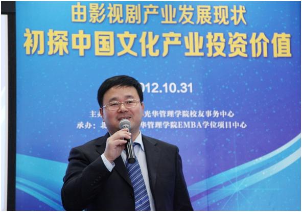 九州ku酷游·(中国)官方网站