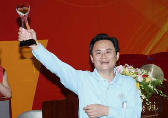 九州ku酷游·(中国)官方网站