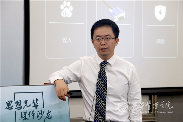 九州ku酷游·(中国)官方网站