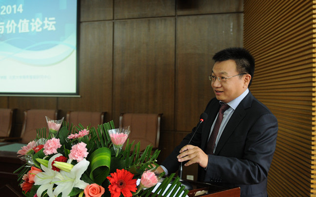 九州ku酷游·(中国)官方网站