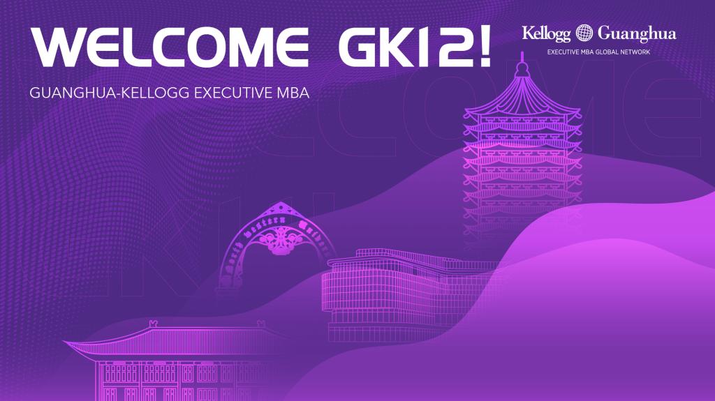 C4722C7713494C9B2AD95909015_B0C74A9E_10697