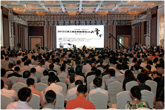 九州ku酷游·(中国)官方网站