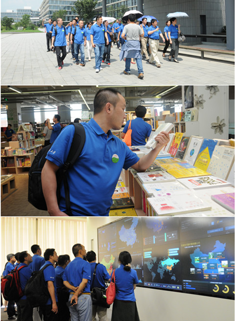 九州ku酷游·(中国)官方网站