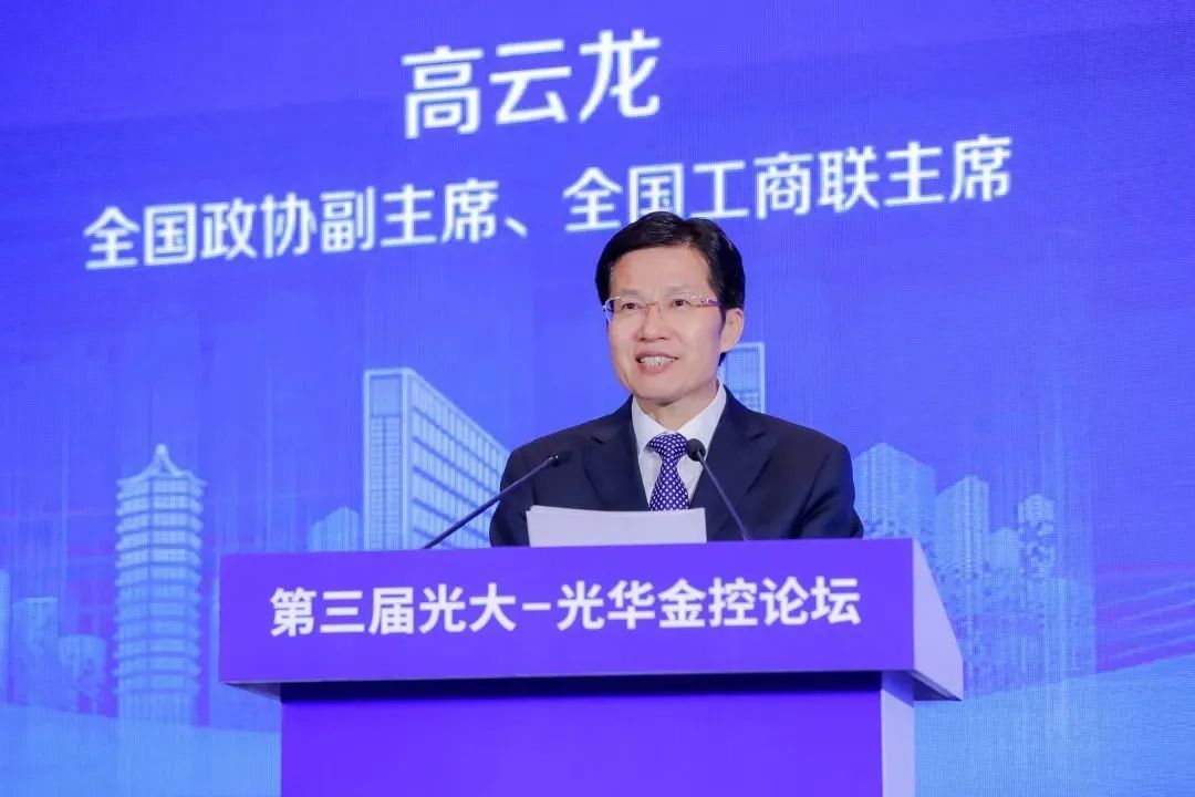 4CF0A517F08AFB3DF52D774798F_367B5FC0_12E95.jpeg?e=