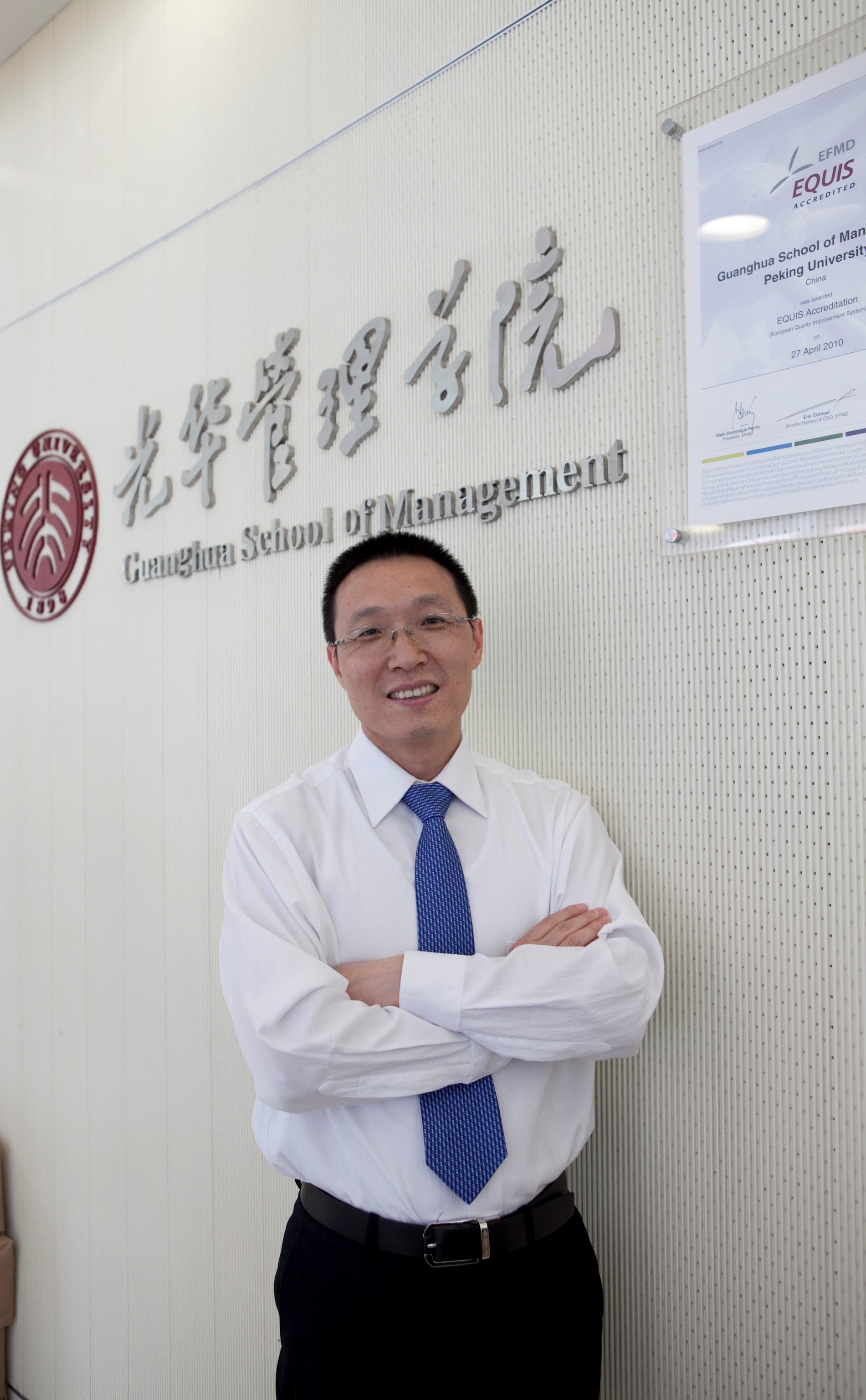 九州ku酷游·(中国)官方网站