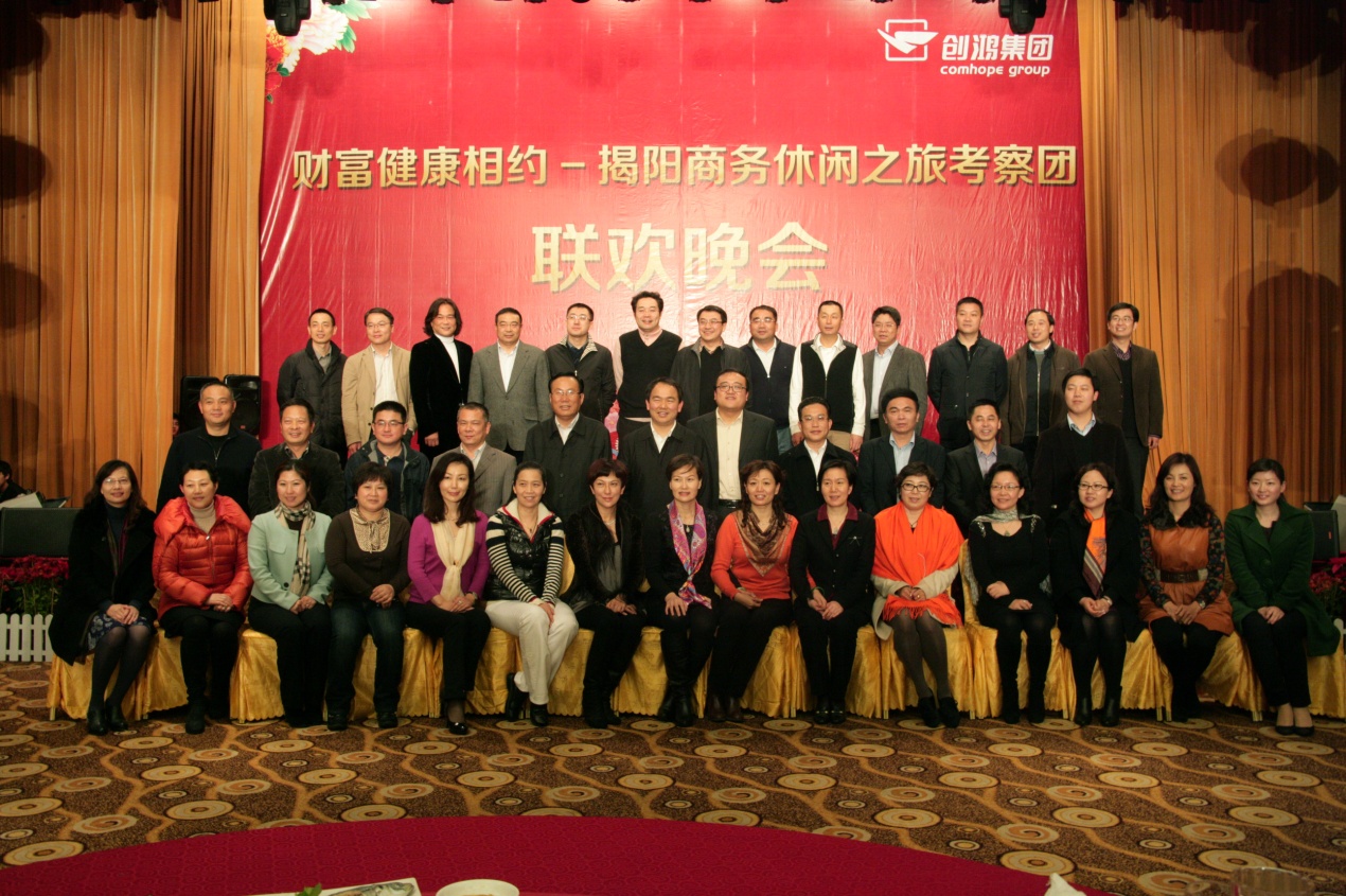 九州ku酷游·(中国)官方网站