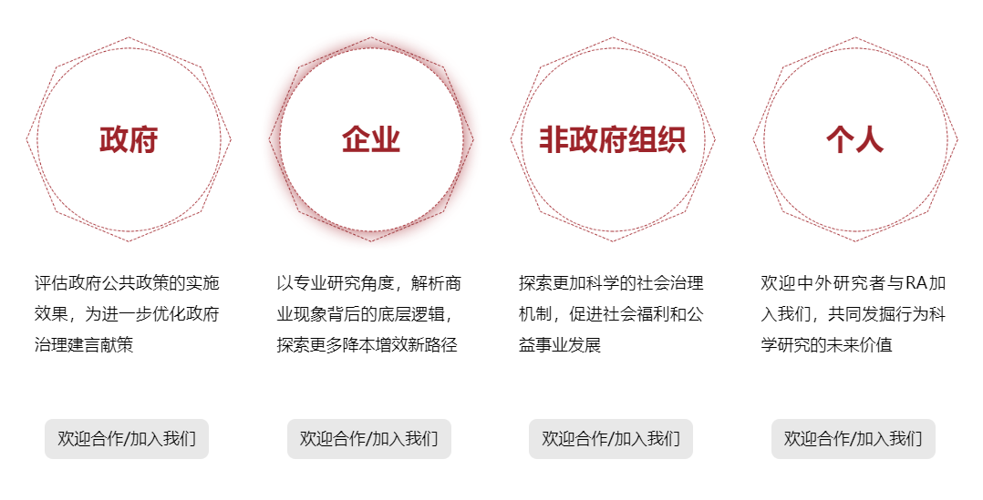 AC581BCEC74BAE7FA0FAF9F49CD_5E47CED5_1567E