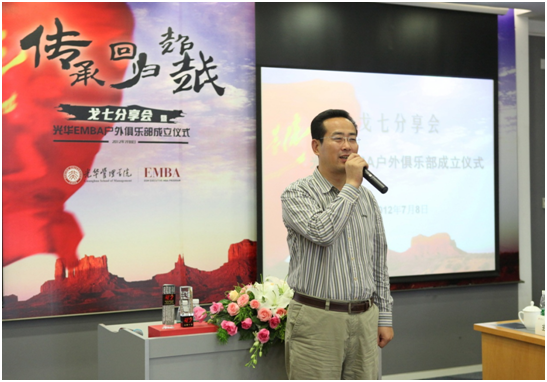 九州ku酷游·(中国)官方网站