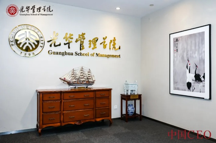 九州ku酷游·(中国)官方网站