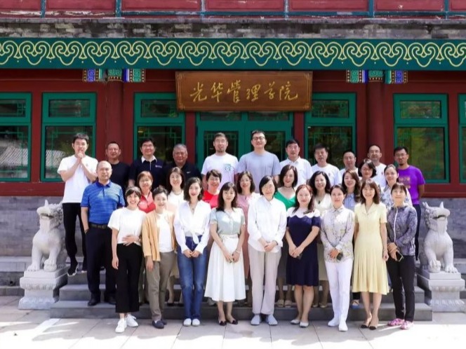 九州ku酷游·(中国)官方网站