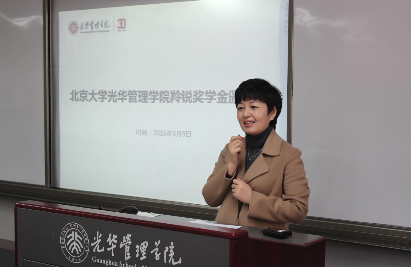 九州ku酷游·(中国)官方网站