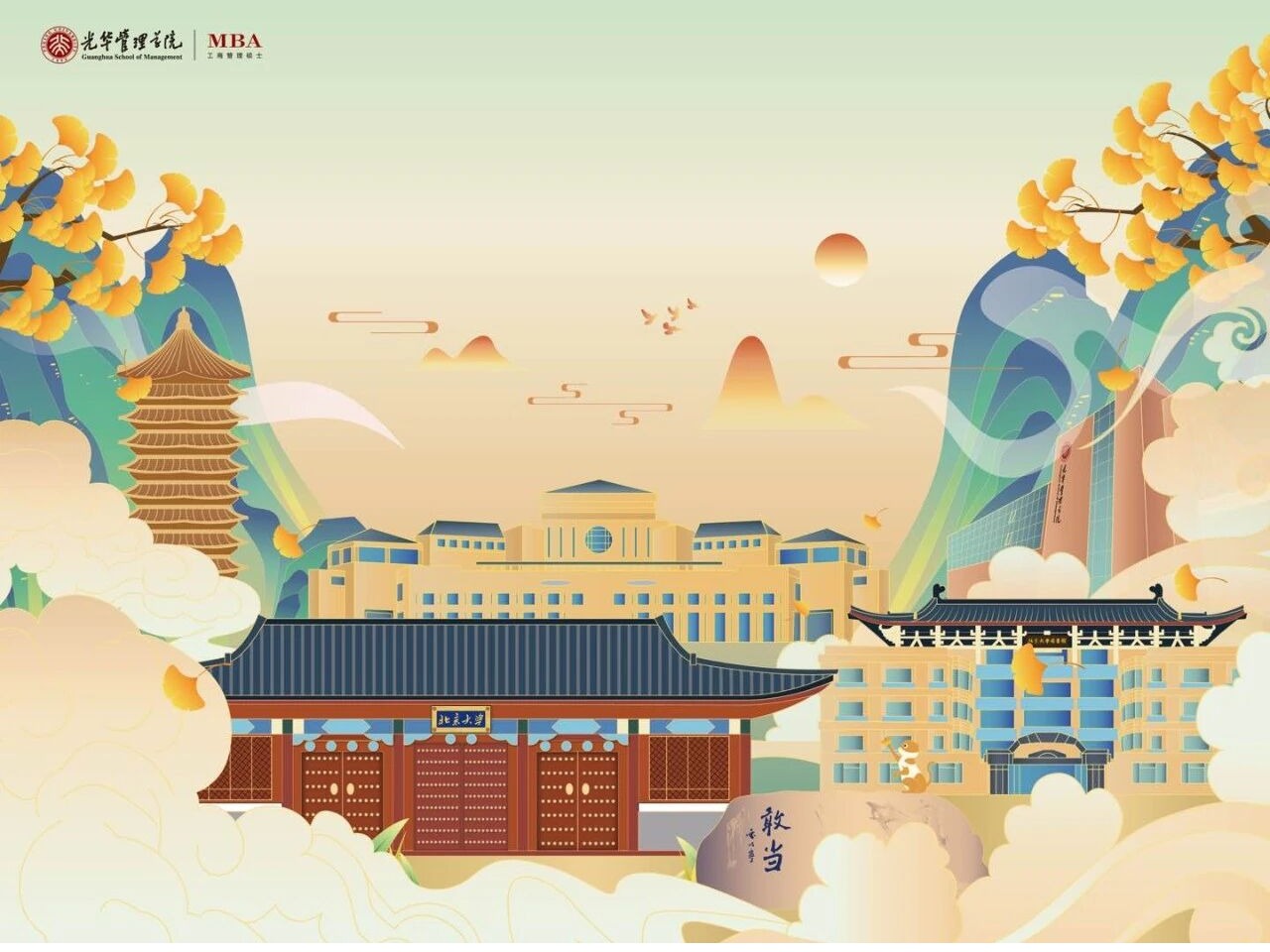 九州ku酷游·(中国)官方网站