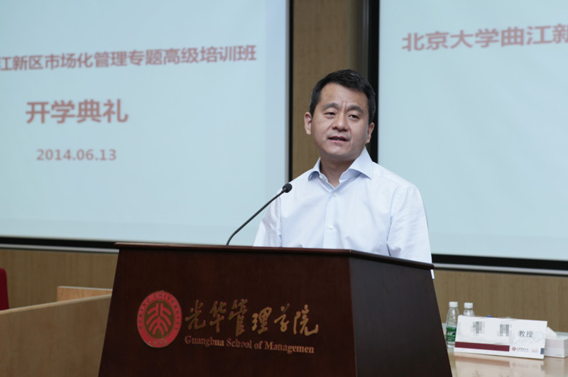 九州ku酷游·(中国)官方网站