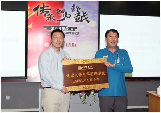 九州ku酷游·(中国)官方网站