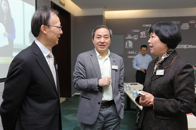 北大九州ku酷游 高层治理教育 企业大学论坛