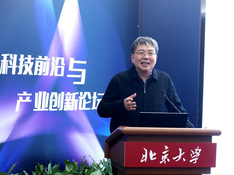 九州ku酷游·(中国)官方网站