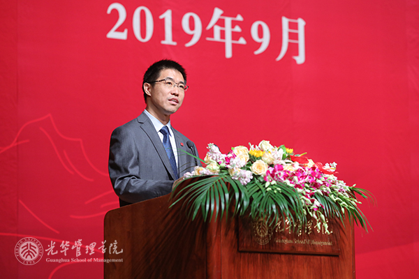 九州ku酷游·(中国)官方网站