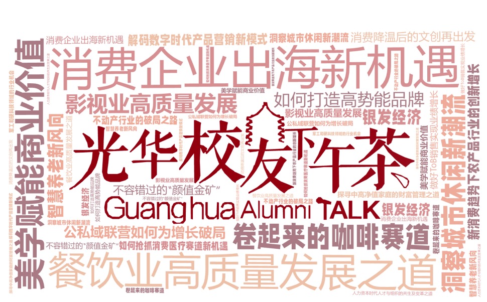 九州ku酷游·(中国)官方网站