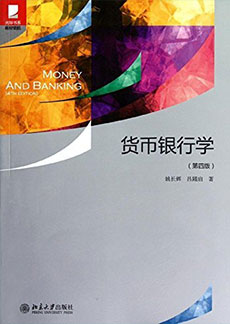 九州ku酷游·(中国)官方网站