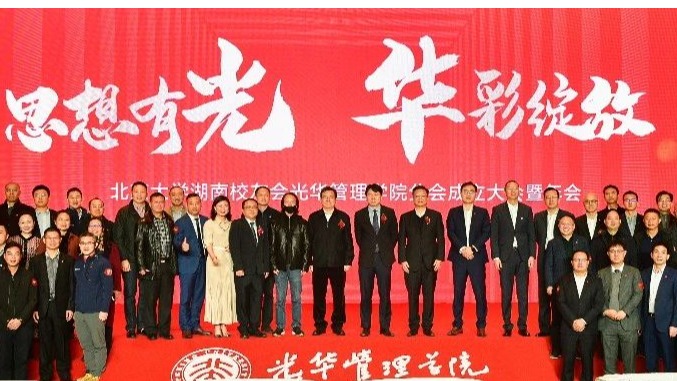 九州ku酷游·(中国)官方网站