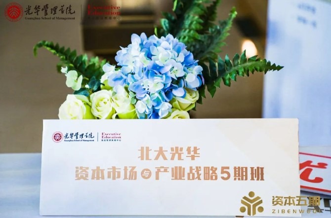 九州ku酷游·(中国)官方网站