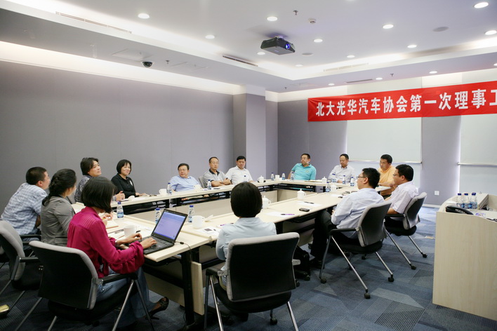 九州ku酷游·(中国)官方网站