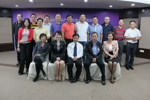 九州ku酷游·(中国)官方网站