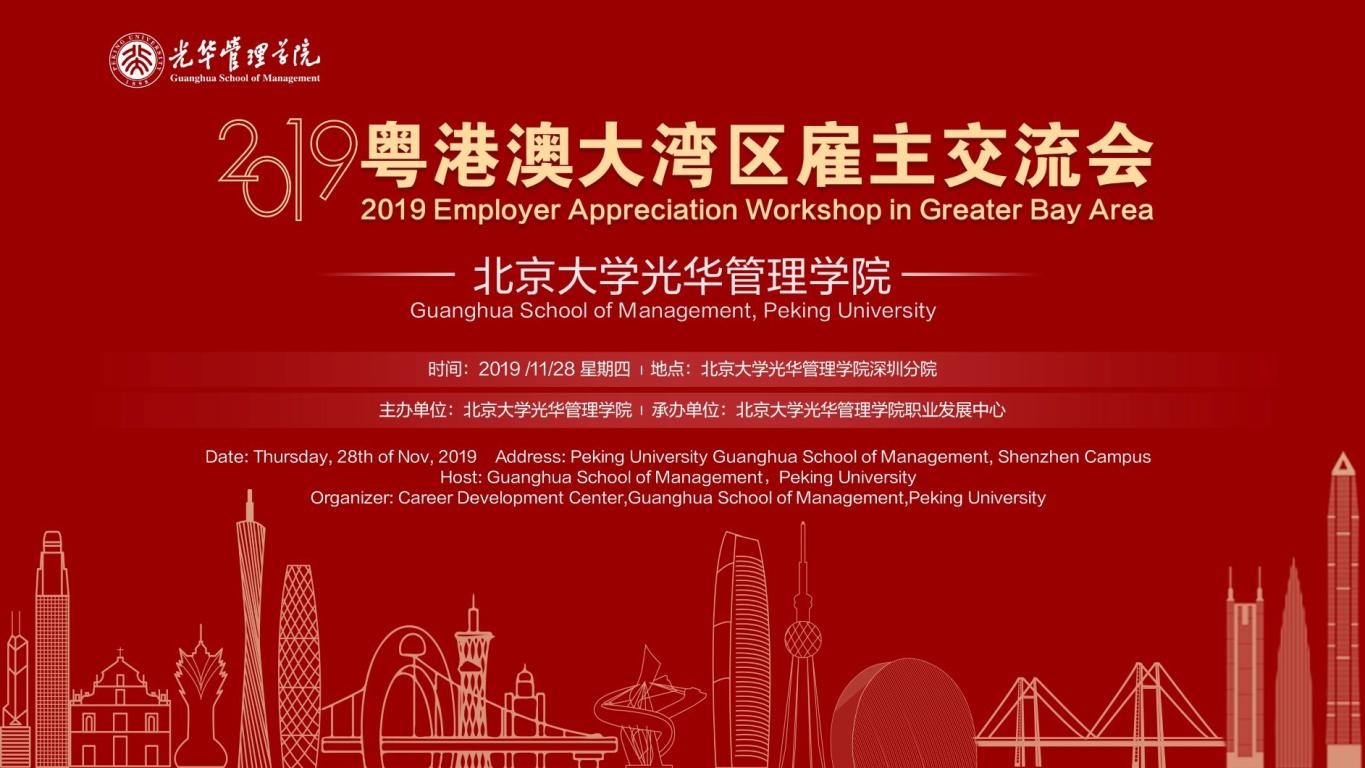 03BB237053B00C7B343F030926A_FB4D47BD_1E4A4