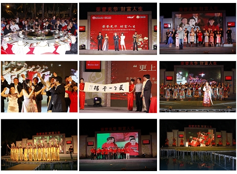 九州ku酷游·(中国)官方网站