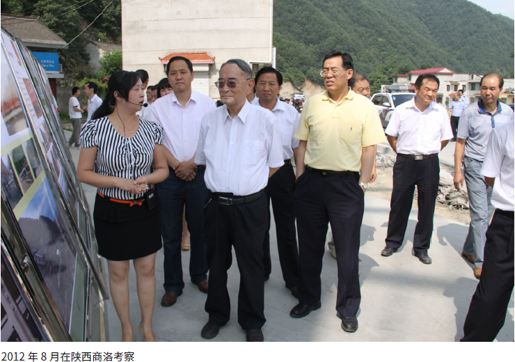 九州ku酷游·(中国)官方网站