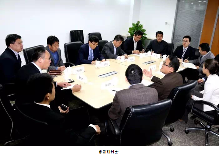 九州ku酷游·(中国)官方网站