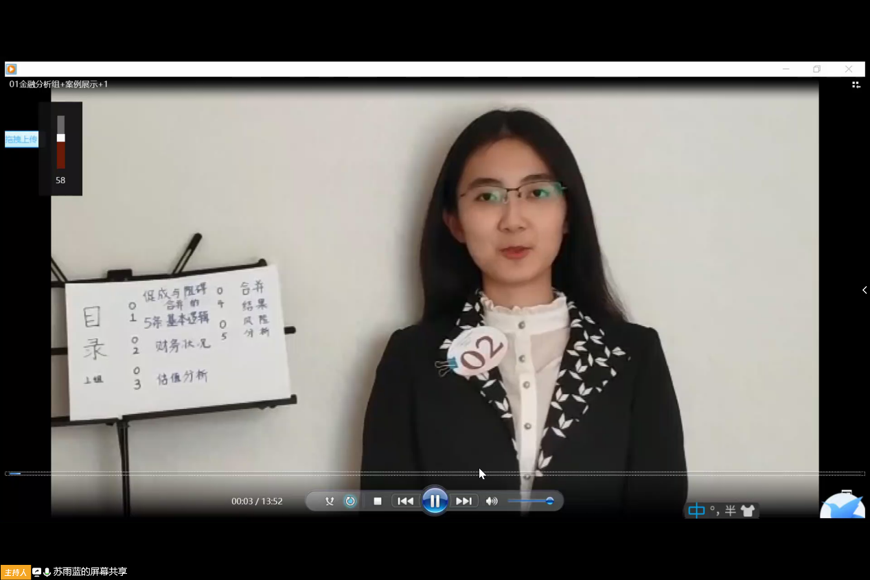 九州ku酷游·(中国)官方网站