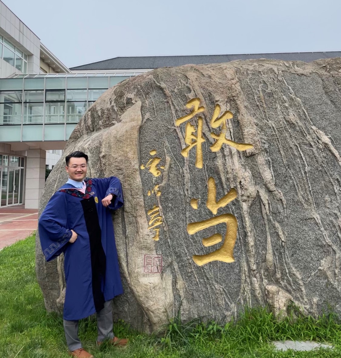 F2D985F4C1C3E2A4B178778D86C_D52F1E00_62905