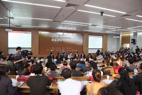 九州ku酷游·(中国)官方网站