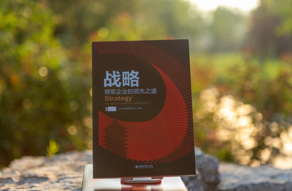 九州ku酷游·(中国)官方网站