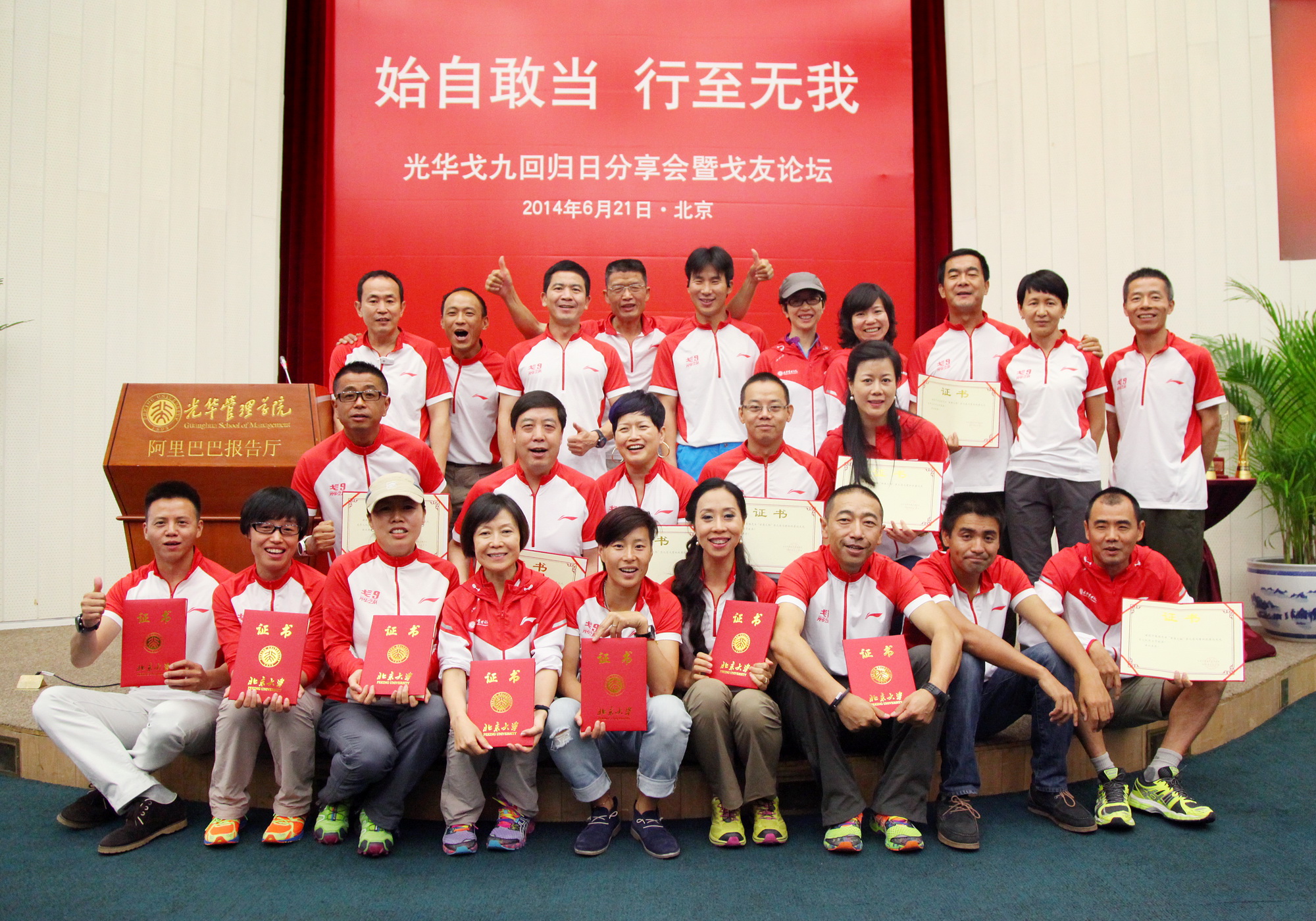 九州ku酷游·(中国)官方网站