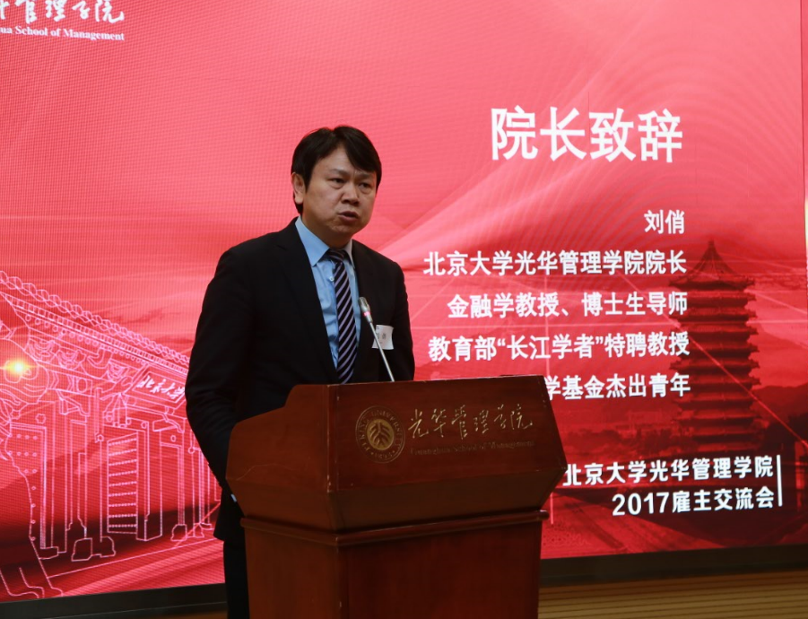 九州ku酷游·(中国)官方网站