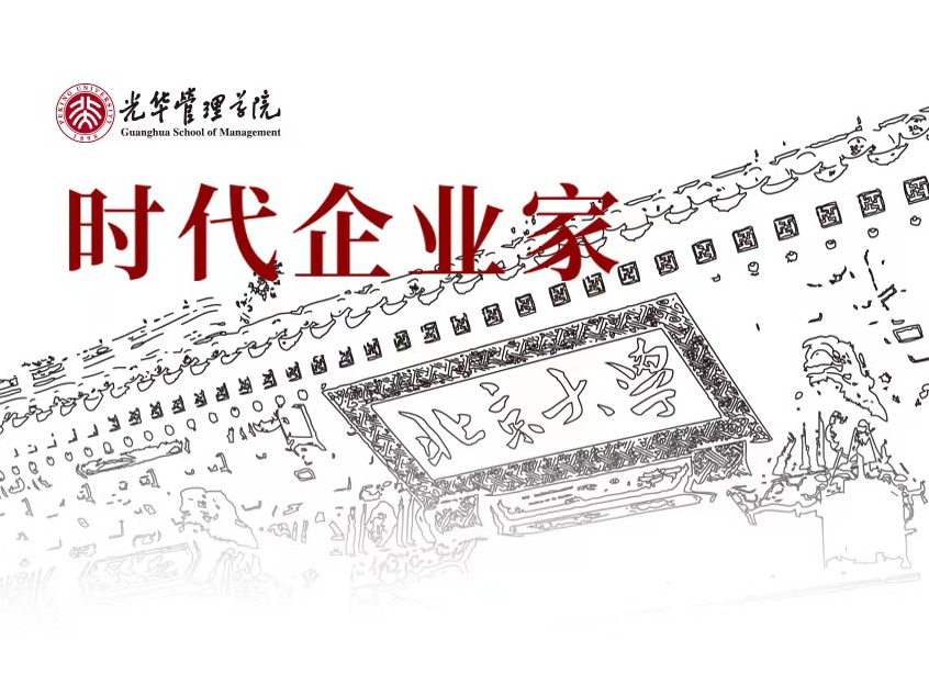 九州ku酷游·(中国)官方网站