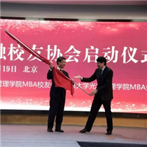 九州ku酷游·(中国)官方网站