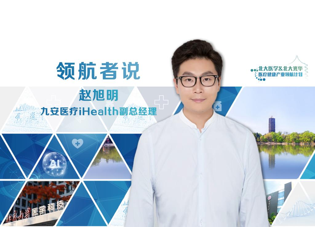 九州ku酷游·(中国)官方网站