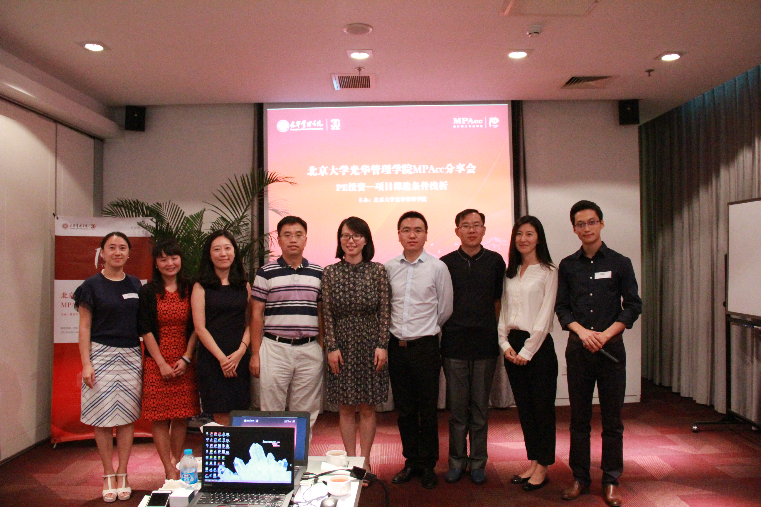 九州ku酷游·(中国)官方网站