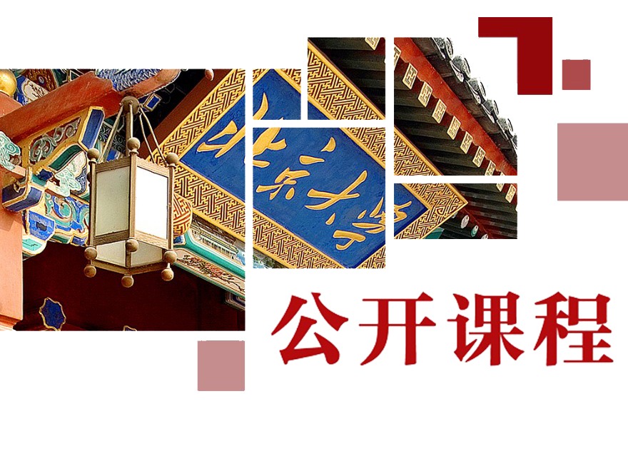 九州ku酷游·(中国)官方网站