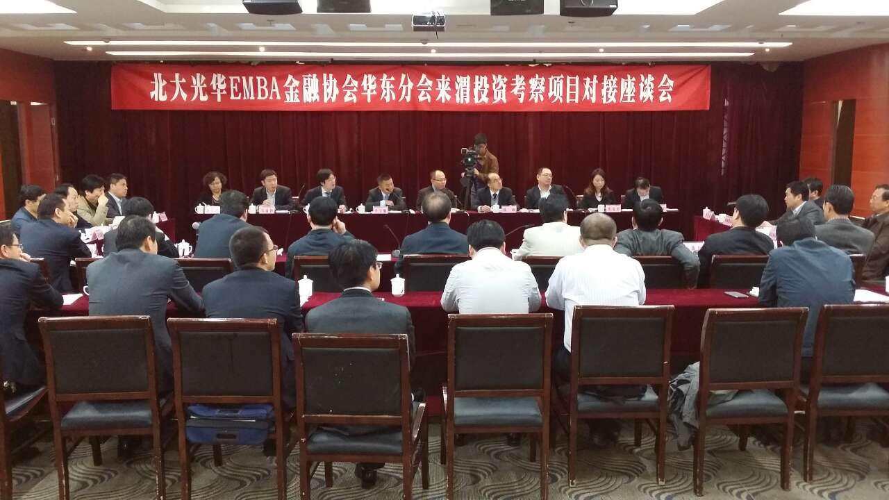 九州ku酷游·(中国)官方网站