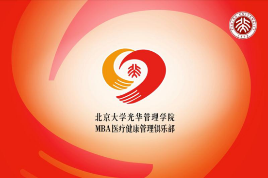 B462CDA4D38986BF70503B53E3F_5A9ACFEB_2A938