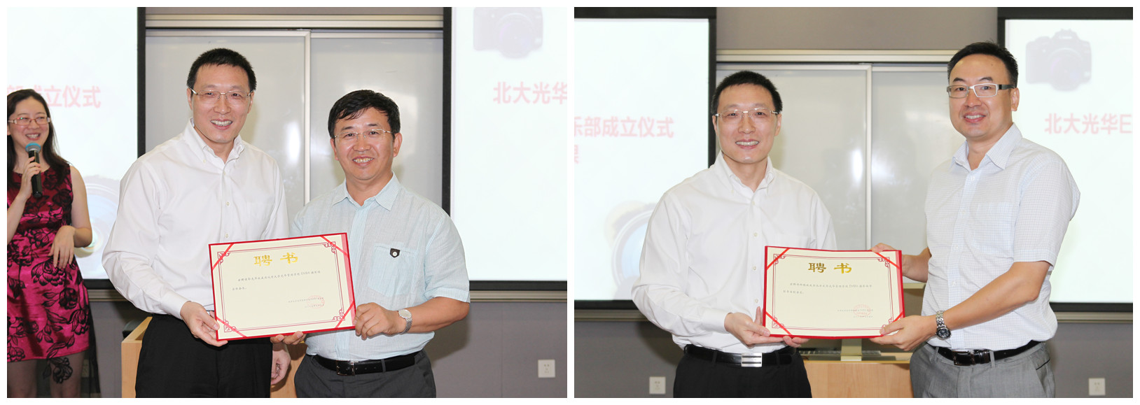 九州ku酷游·(中国)官方网站